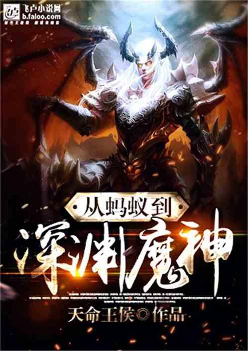 跟胆小鬼般配的名字