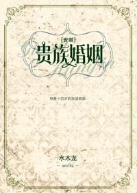 我收到了仙界录取书怎么办