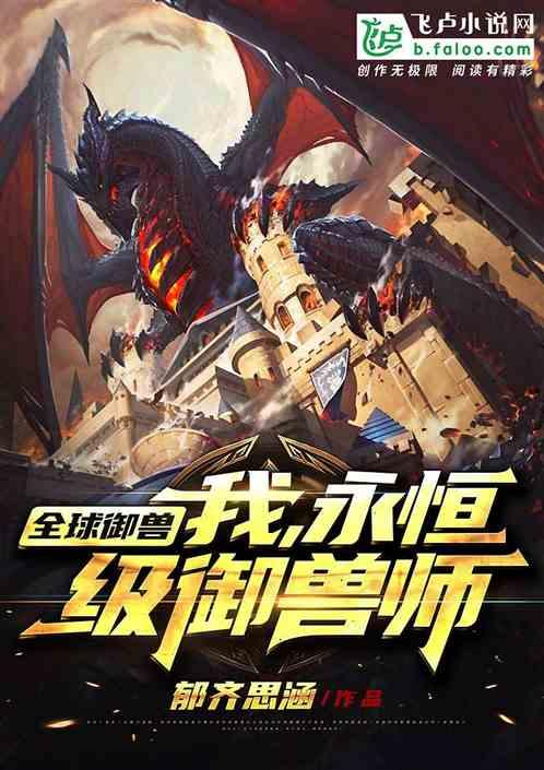 明朝永乐朱棣