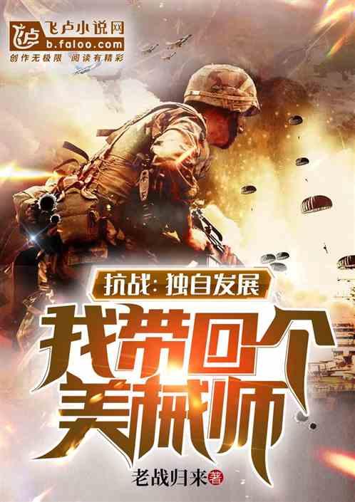 永乐多少年朱棣驾崩