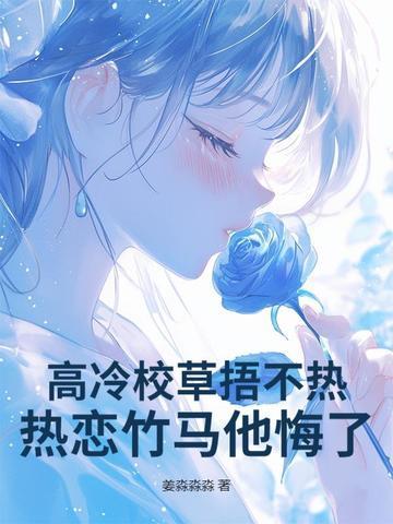 他梦想成为一名舞蹈教练英语翻译