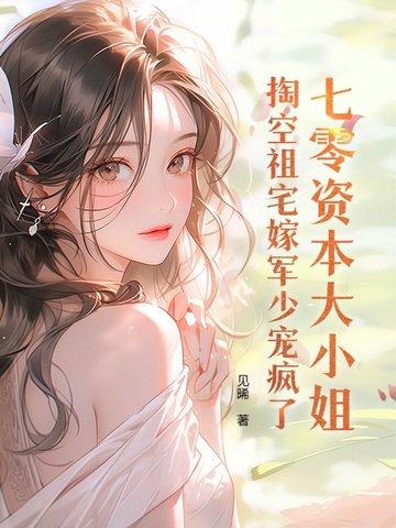 初入世事是什么意思