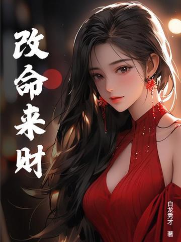 初入世事