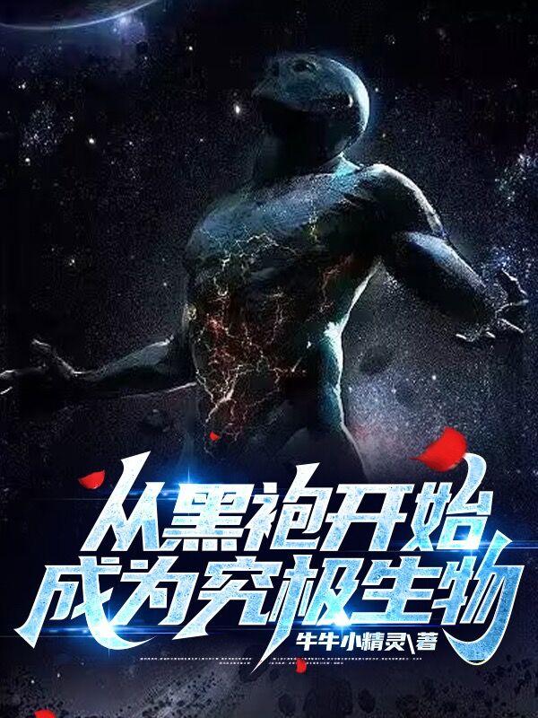 浅笑很安然的新书仙凡之恋在线阅读