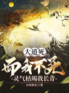 星际吃播