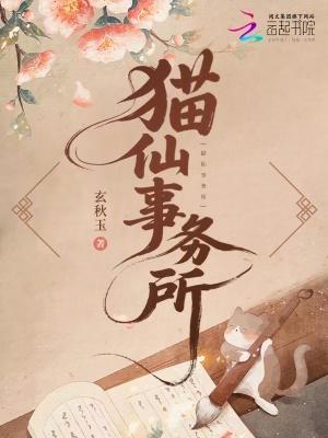 重生后我靠算命又当上太后TXT