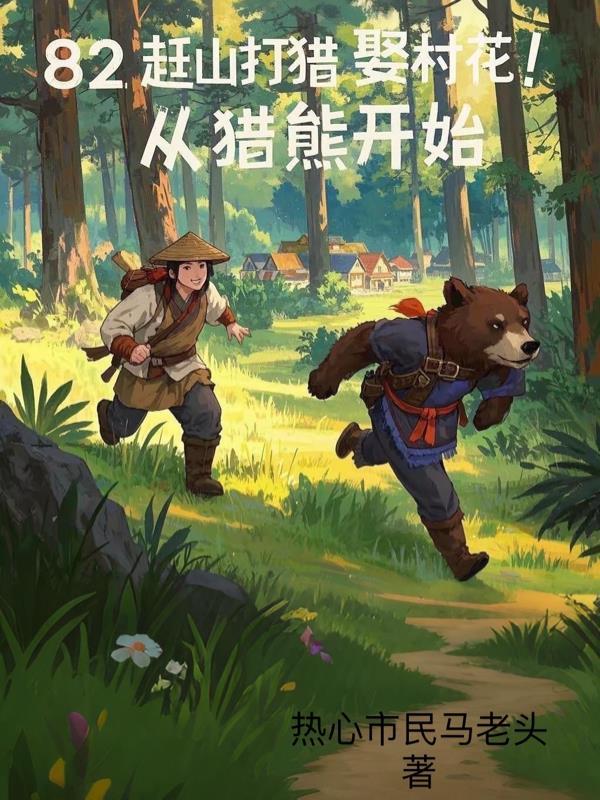 烘炉记录怎么填写