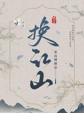 什么叫做间歇性恋爱