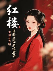 末世拯救世界